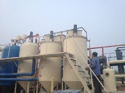 Oil refinery machine for tyre oil,plastic oil,engine oil